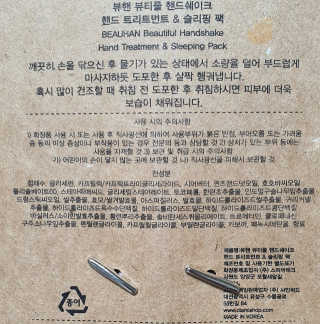 haha님이 올린 리뷰 사진 2