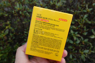 아토팜 야외놀이 선스틱 SPF50+ PA++++ — 5점을 준 리뷰어가 2020년 3월 올린 사용 사진