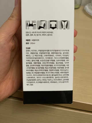 단미콘님이 올린 리뷰 사진 4