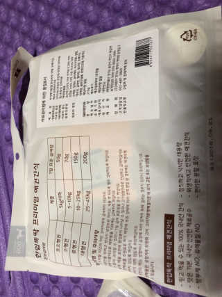 태풍님님이 올린 리뷰 사진 4