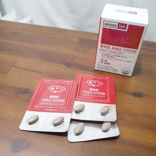 소신인생님이 올린 리뷰 사진 3