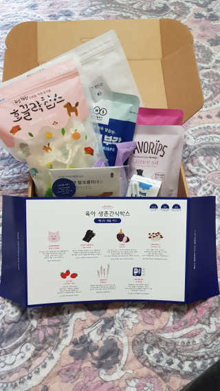 겸둥이연우맘님이 올린 리뷰 사진 3