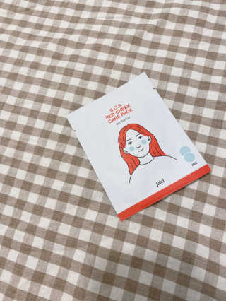 자이엘 S.O.S 레드 칙 케어팩 2 Box — 3점을 준 리뷰어가 2020년 2월 올린 사용 사진