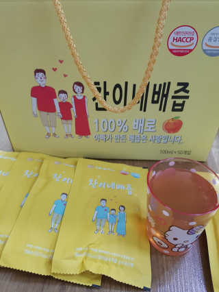 수카님이 올린 리뷰 사진 1