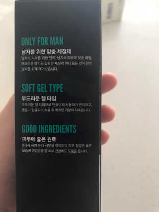 애롱이님이 올린 리뷰 사진 2