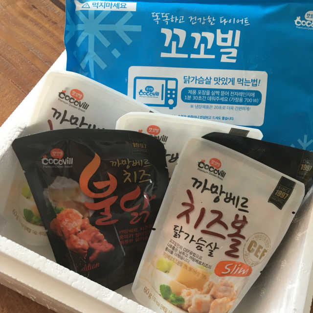 까망베르치즈볼닭가슴살 3종 리뷰 사진