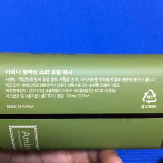 dingdorii님이 올린 리뷰 사진 4