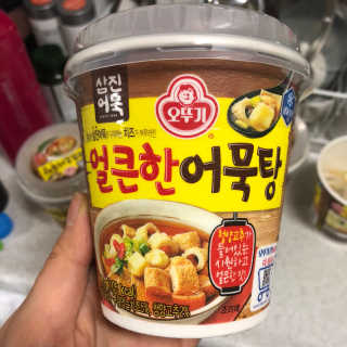 bin2307님이 올린 리뷰 사진 2