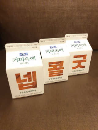 수리미님이 올린 리뷰 사진 3