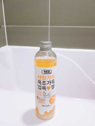 뷰티즈마미님이 올린 리뷰 사진 1