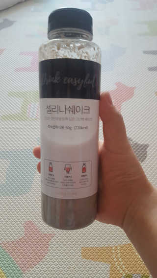김에스라님이 올린 리뷰 사진 3