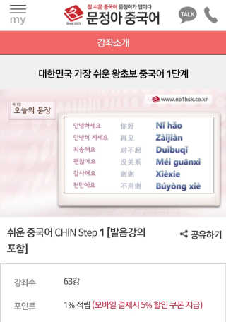 하늘꾸미님이 올린 리뷰 사진 4