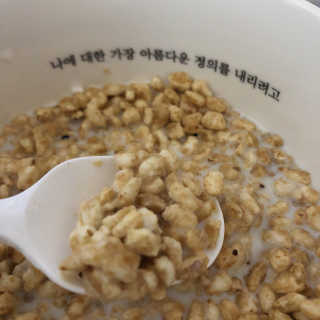 아우노그라노 오리지날, 진짜 베리, 진짜 카카오 — 5점을 준 리뷰어가 2018년 7월 올린 사용 사진
