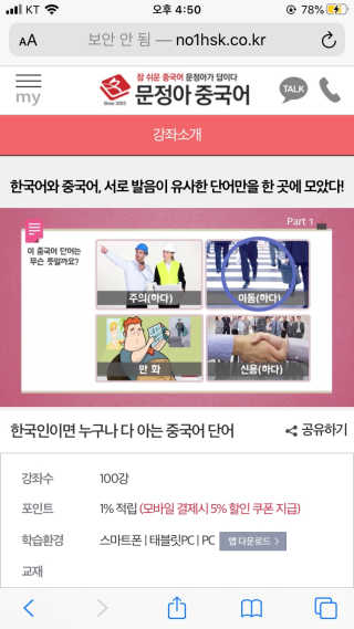 밀공🐶님이 올린 리뷰 사진 1