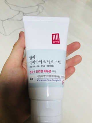 haeun98님이 올린 리뷰 사진 1