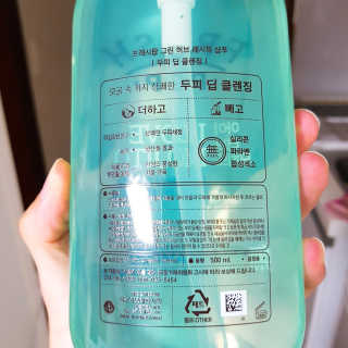 ADEN님이 올린 리뷰 사진 3