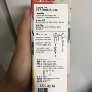응디니님이 올린 리뷰 사진 2