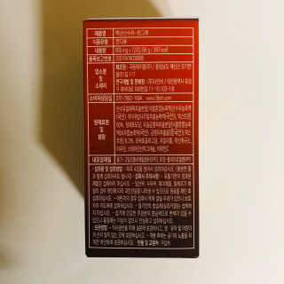 tastegood님이 올린 리뷰 사진 3