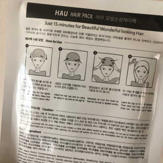 거져줄께잘사가님이 올린 리뷰 사진 2