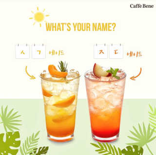 Bananaa님이 올린 리뷰 사진 2