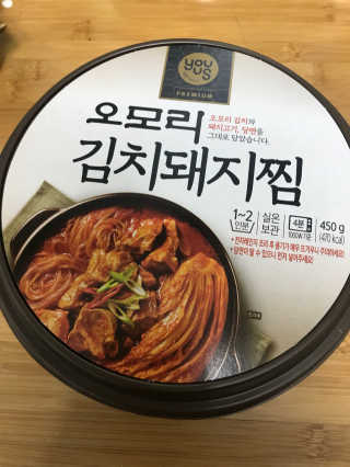 HannahKim님이 올린 리뷰 사진 3