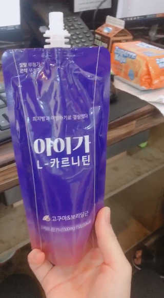 나르미르님이 올린 리뷰 사진 3
