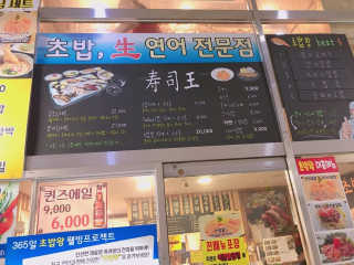 정광욱님이 올린 리뷰 사진 4