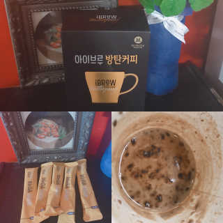한국맥널티 아이브루 방탄커피 — 5점을 준 리뷰어가 2019년 9월 올린 사용 사진