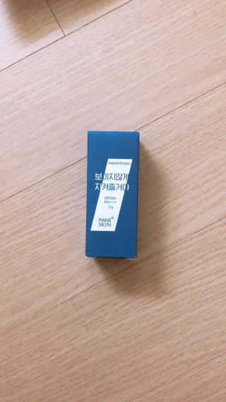 리미님이 올린 리뷰 사진 2