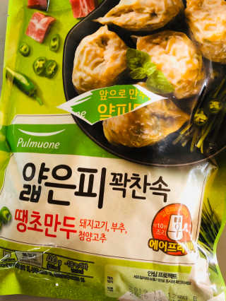 Lily님이 올린 리뷰 사진 3
