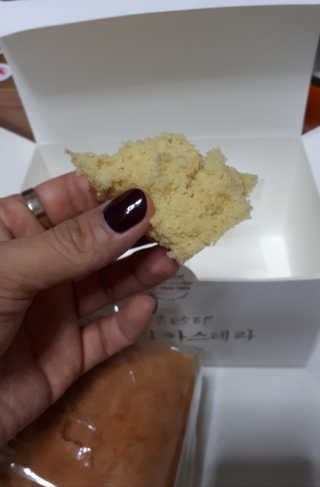 러빙유님이 올린 리뷰 사진 2