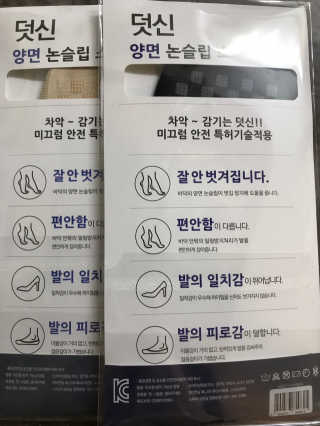 농이님이 올린 리뷰 사진 3