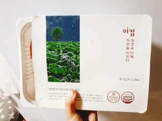 으콩님이 올린 리뷰 사진 1