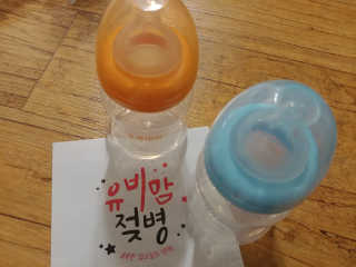 유비맘 신생아젖병 120ml 트리플팩_ 젖꼭지 포함 — 4.5점을 준 리뷰어가 2020년 1월 올린 사용 사진