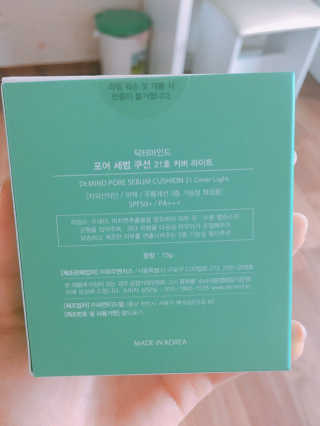 히뚭님이 올린 리뷰 사진 2