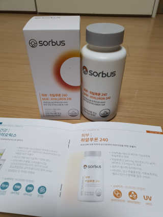 소버스 히알루론산 240 — 4.5점을 준 리뷰어가 2020년 4월 올린 사용 사진