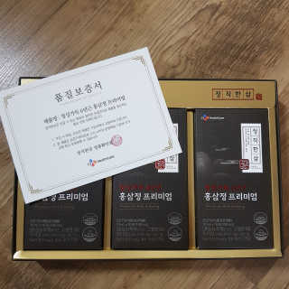 엘비스님이 올린 리뷰 사진 1