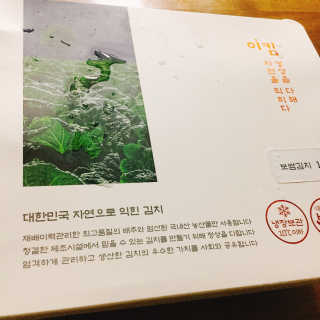 냐냐님이 올린 리뷰 사진 4