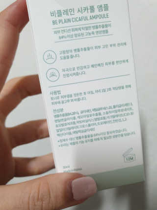 스윗님이 올린 리뷰 사진 4