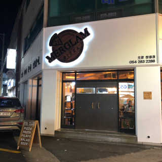 파밍룰루님이 올린 리뷰 사진 1