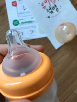 유비맘 신생아젖병 120ml 트리플팩_ 젖꼭지 포함 — 5점을 준 리뷰어가 2020년 3월 올린 사용 사진