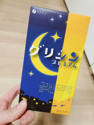 Yurime님이 올린 리뷰 사진 2