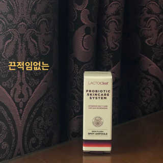 리드미님이 올린 리뷰 사진 3
