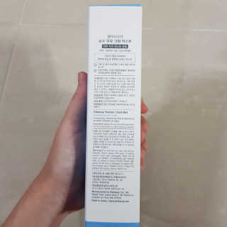 jjin8758님이 올린 리뷰 사진 4