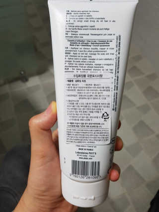 나만냥이없엉님이 올린 리뷰 사진 2