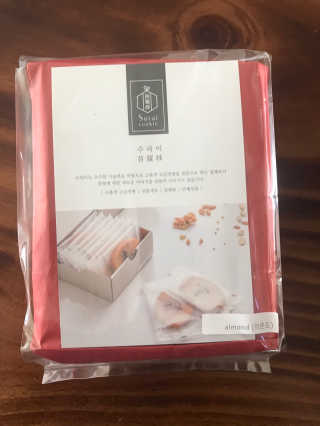 하윤맘님이 올린 리뷰 사진 1