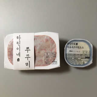 재미있다님이 올린 리뷰 사진 1