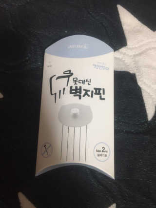 응미미님이 올린 리뷰 사진 1