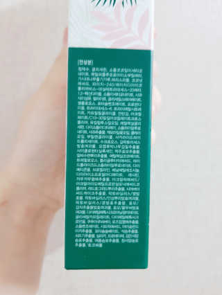 김노을님이 올린 리뷰 사진 3