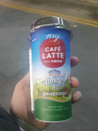 마이카페라떼 말차 아몬드브리즈 7개입 — 3점을 준 리뷰어가 2019년 11월 올린 사용 사진